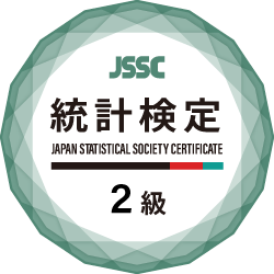 日本统计检定 2级（JSSC） badge